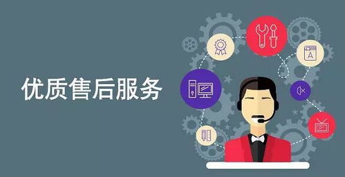 教育軟件系統(tǒng)開發(fā)公司與軟件外包服務全解析