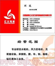 多類(lèi)小批量VIP卡高精度印刷 為何首推數(shù)碼印刷？——低成本、高靈活性的制造解決方案與數(shù)字內(nèi)容服務(wù)